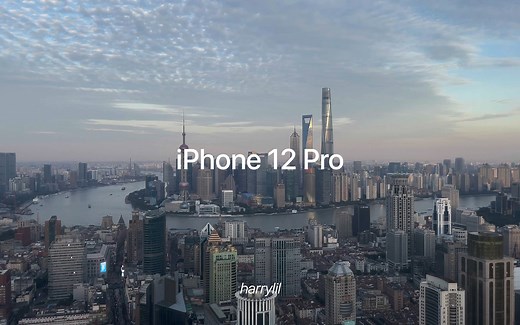 iPhone12Pro | 4K HDR 视频测试