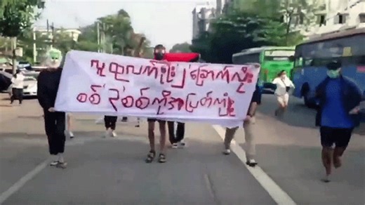 Large ‘Six Twos’ crowds protest Myanmar junta, marking resistance anniversary