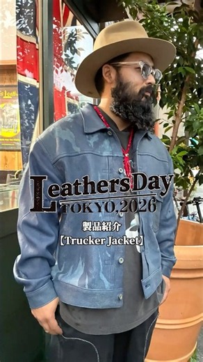 [Deerskin × Trucker Jacket] Product Intro 17 for Our First Leathers Day Exhibition #LeatherJacket...