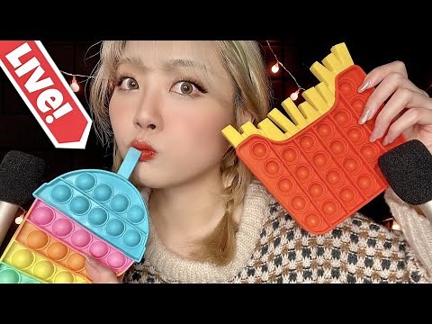 ASMR LIVE with a new microphone