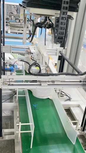 Woven Sack Strapping Machine for Chemical Packaging