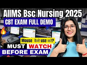 AIIMS BSc Nursing CBT Exam Demo 🔥 Must Watch Before Exam!