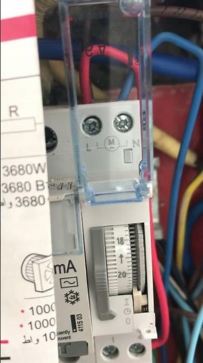 Câblage horloge Legrand