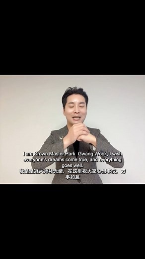 3.1K views · 56 reactions | Exciting news! Atomy Singapore Success...