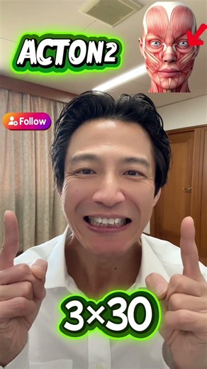 6 FACE EXERCISE🔥#FaceWorkout#JawlineWorkout#FaceTransformation #AntiAging#顔トレ#shorts