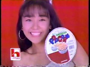 平成の懐かしいCM 1991年頃 16