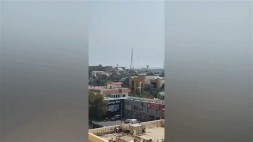 Iranian missiles begin landing in retaliation to joint strikes