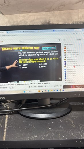 The smallest perfect square number which is divisible by each o... | Filo