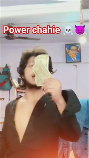 पैसा ना ता पावर चाहिए😈💪☠️....#trendingreels #trendingvideo #viralshort #trendingshorts #viralreels