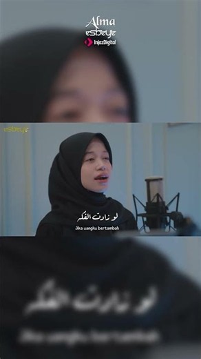 شوقنا صبح عله حل الرحيل والله لاحصد فداه الغله ✨✨ #Alma_Esbeye