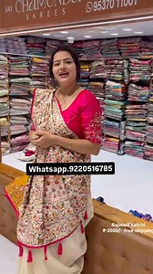 ORDER ON WHATSAPP 919220894556 919220516785 ❤️ Price : 3500/ 100 Shipping 😍 ✔️ Worldwide Shipping available. ✔️ Stiching Srvice - Yes ✔️Reseller Most Welcome . . 👇 𝗕𝗼𝗼𝗸 𝗢𝗿𝗱𝗲𝗿 𝗜𝗻𝗾𝘂𝗶𝗿𝘆 𝗣𝗹𝗲𝘀𝗲 𝗝𝘂𝘀𝘁 𝗖𝗹𝗶𝗰𝗸 𝗪𝗵𝗮𝘁𝘀𝗔𝗽𝗽 𝗟𝗶𝗻𝗸 👇 https://wa.me/message/V4DAXIM6TBZYF1 👇 https://wa.me/message/V4DAXIM6TBZYF1 𝗣𝗥𝗢𝗗𝗨𝗖𝗧 𝗗𝗘𝗧𝗔𝗜𝗟𝗦 : ▪️Saree Fabric : Geogette ▪️Saree Work : Sequence & Thread Embroidery Work ▪️Saree Size : 5.50 MTR ▪️Saree Butta : 50 Butta ▪️Blou