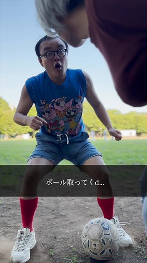 最弱パーティーのおばあちゃんによる税金公演