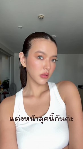 ggigie บน TikTok