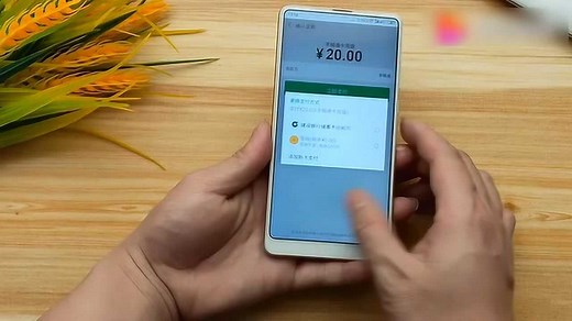 小米手机nfc怎么用