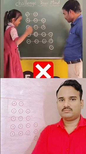 One Line Draws the entire shape, and the lines cannot overlap! Is there an answer to this question?