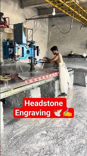 🔥💎 Laser Head Stone Engraving Machine: Precision and Artistry! #trending