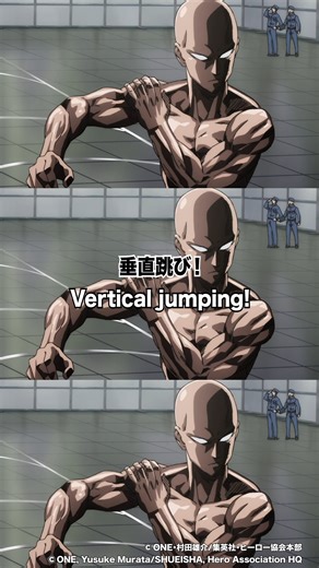 the way he locked in before the tests HAHAH Anime Title: 《One-Punch Man (Season 3) 》 📅 Season 3 starts on 12th October 2025, every Sunday at 23:15 (GMT 8). ————————————————— 📺Available Platforms Netflix / Bilibili / iQIYI / Crunchyroll / FPTPlay / MyTV / B (TV360) / TrueID / True Visions Now / Vidio / meWatch / CatchPlay / Anime Times / Muse Asia YouTube Channel 🌏 Available Regions on Muse Asia YouTube Channel: Bangladesh, Bhutan, Brunei, Cambodia, India, Indonesia, Laos, Malaysia, Myanmar, N