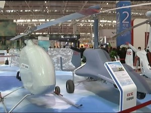 CETC Showcases World leading Swarming Drone Technology at Zhuhai Airshow