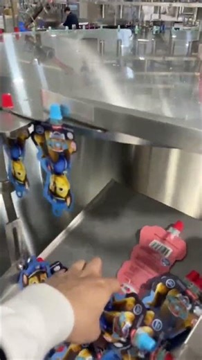 Vertical Spout Pouch Filling Machine!