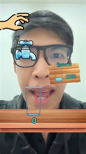 How do you add water so perfectly? #funny #stressrelief