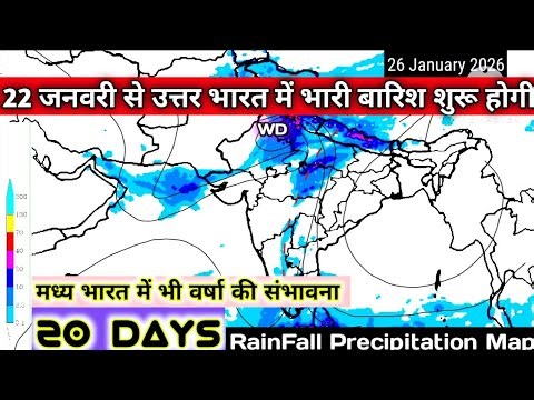 Next 20 Days Weather Modal South Asia RainFall Precipitation Map All India 2026.