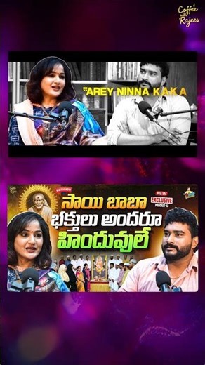 Bold Words on Religion & Votes Viral!😱 #shorts #madhavilatha #podcast