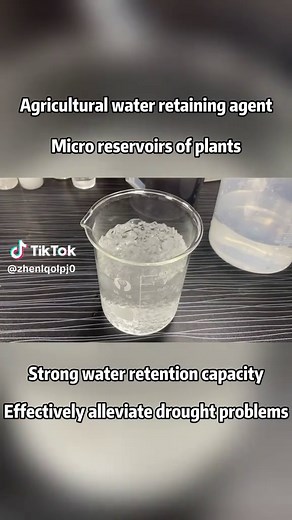 #Superabsorbent #fertilizer #Water-absorbing polymer #Agriculture and forestry water-retaining agent #Potassium polyacrylate