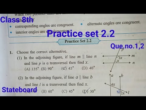 Practice set 2.2 class 8th maths