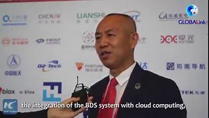 1.5K views · 106 reactions | From e-commerce to bike-sharing, from smartphone applications to wearable devices, China's self-developed BeiDou Navigation Satellite System (BDS) will change people's lives through its applications. #GLOBALink | China Xinhua News | Facebook