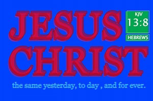 Biblical Scriptures In Art Part 1 - Nathan M