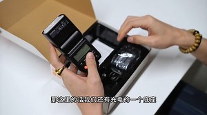 神牛V350闪光灯开箱测评及使用教学 ，摄影器材！