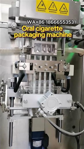 Oral cigarette packaging machine#machine #packagingmachine #factory #powderpackagingmachine