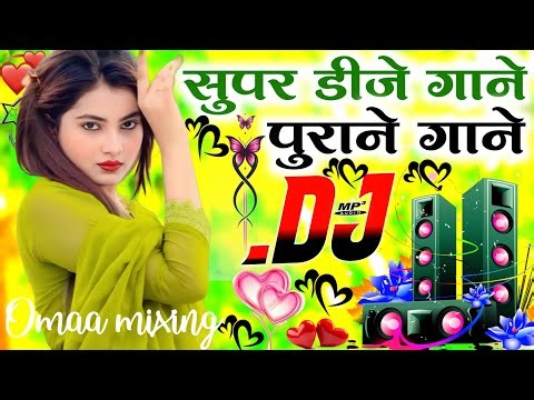 New Hindi Dj Song 💙Best Hindi Old Dj Remix 🥀 Bollywood Nonstop Dj Song ❤️‍🔥2025 Dj Song New Dj Re
