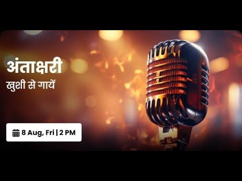 Antakshari With Senior Citizens | Fun Singing Game for Seniors | Fun Activity With Seniors