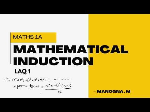 MATHEMATICAL INDUCTION || INTER MATHS 1 A || MOST IMPORTANT LAQ'S || PART-1