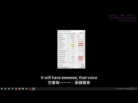 教你下載及使用 GPU-Z 顯示卡檢測工具，電腦頻頻當機檢查時脈是否跟不上 How to download this GPU-Z detection tool (English subtitles)
