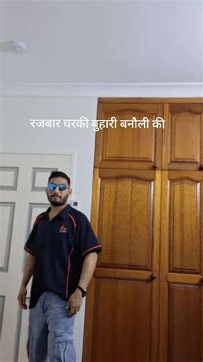 Exploring Sudurpaschim's Deudalo Culture