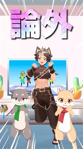 【悲報】俺のYouTube、収益ゼロへ【かなし報】