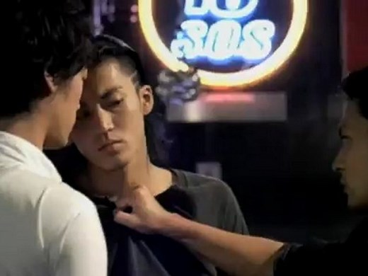 Crows Zero - DVD Trailer