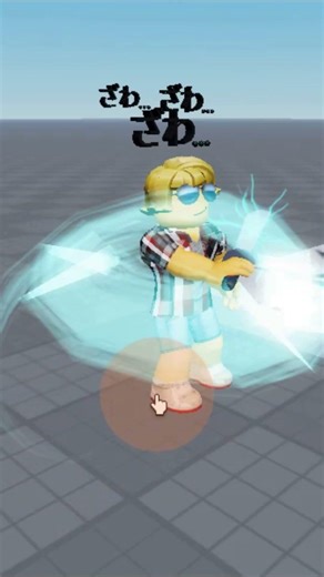 【Roblox】1分でわかる！かっこいい剣の作り方【パーティクル・トレイル】！ #RobloxStudio