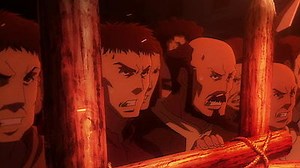 Watch Gate Season 1 Episode 5 - E 5