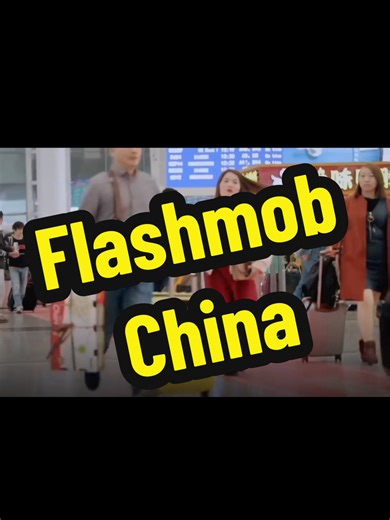 #flashmob #shenzhen #myhomelandandi #china #surprise credits: @cgtn 👍 thank you so much 🥰