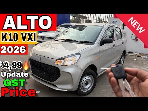 Updated✅ Maruti Alto K10 LXI 2026 Model | On-Road Price 🔥 Alto K10 VXI Mileage & Details Reviews