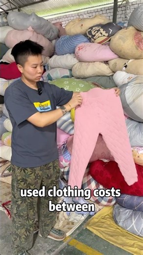 Selling used clothes is one of the hottest businesses right now！#jingsourcing #sourcing #used
