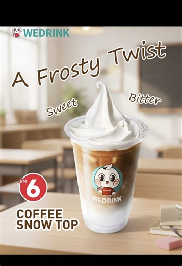 Coffee Snowtop: A Creamy Coffee Delight Experience