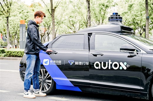 AutoX expands autonomous RoboTaxi service zone to 1000km² in China - Gizmochina