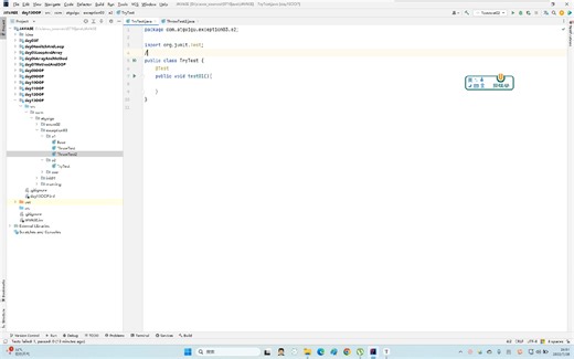 13.trycatch基本使用