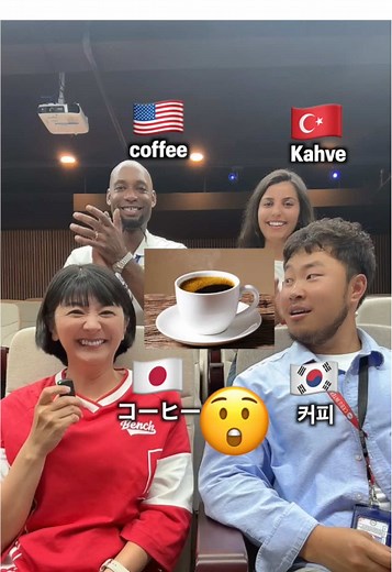 Japanglish vs. Other Languages: Which is Funnier?