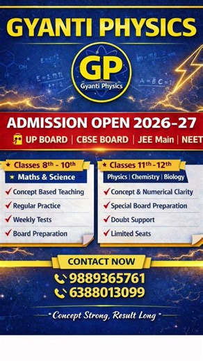 New Batch for 2026 / 27 is going to be start Detailed course online and offline #newbatch #education