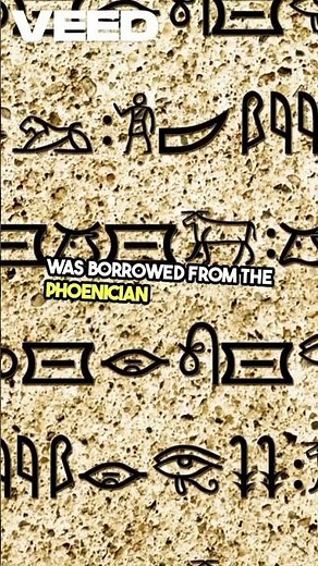 "Did You Know? The Word 'Alphabet' Comes from Alpha and Beta!"